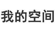 锐智